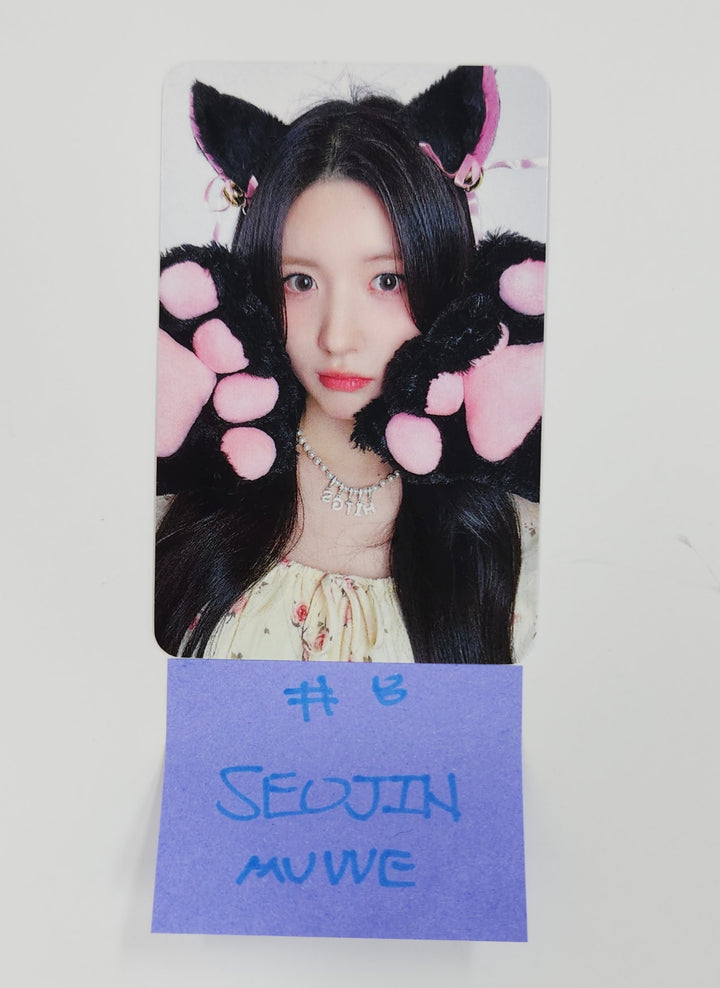 HITGS "Things we love : H" - MUVVE Fansign Event Photocard [25.5.12]