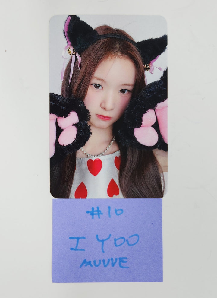 HITGS "Things we love : H" - MUVVE Fansign Event Photocard [25.5.12]