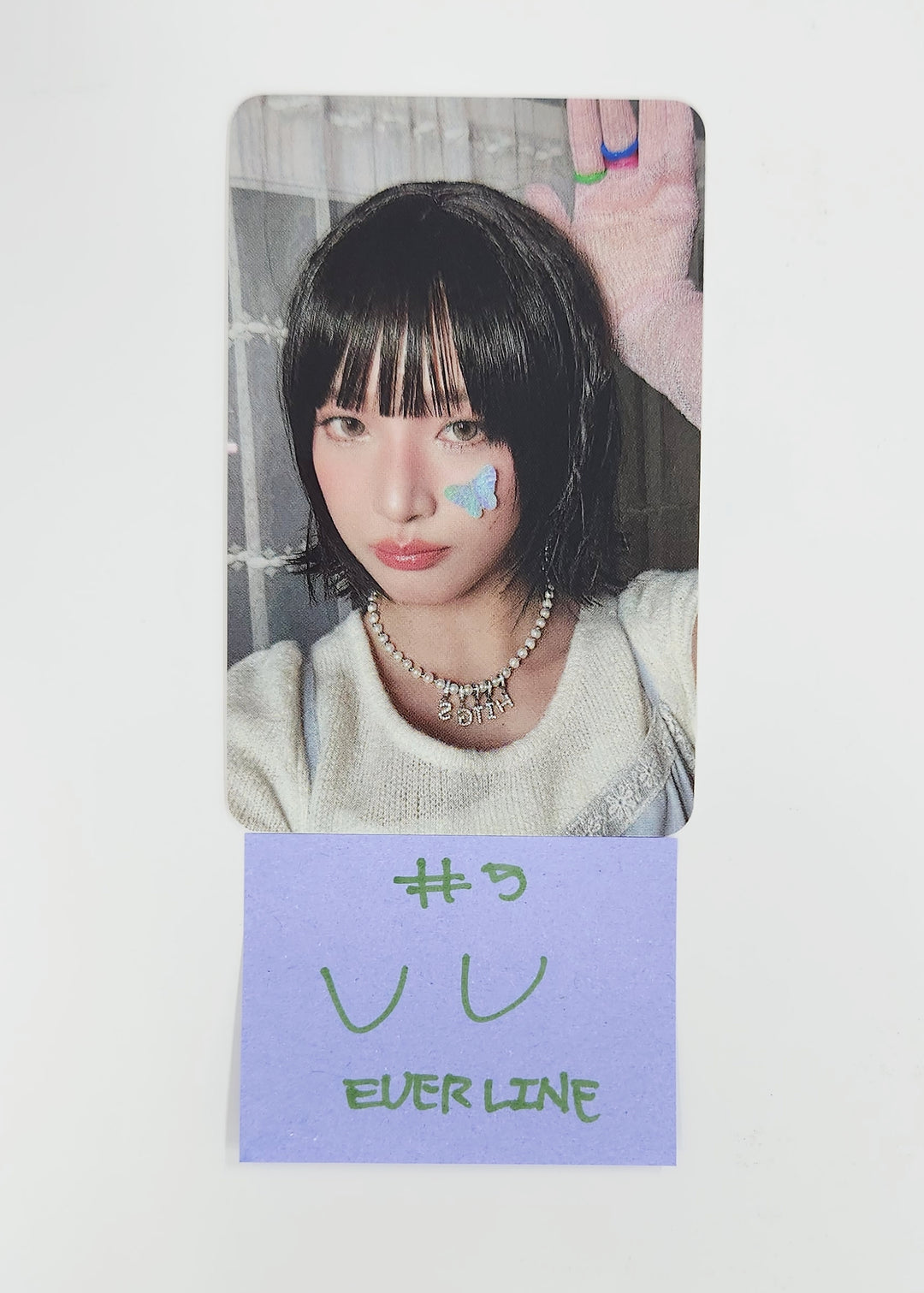 HITGS "Things we love : H" - Everline Fansign Event Photocard [Ever Ver.] [25.5.12]