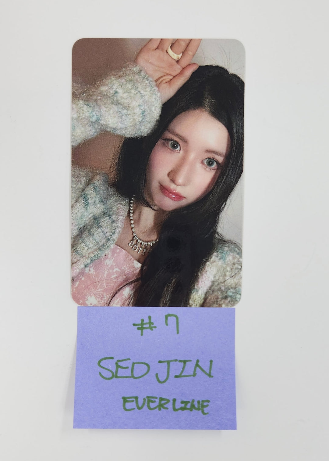 HITGS "Things we love : H" - Everline Fansign Event Photocard [Ever Ver.] [25.5.12]