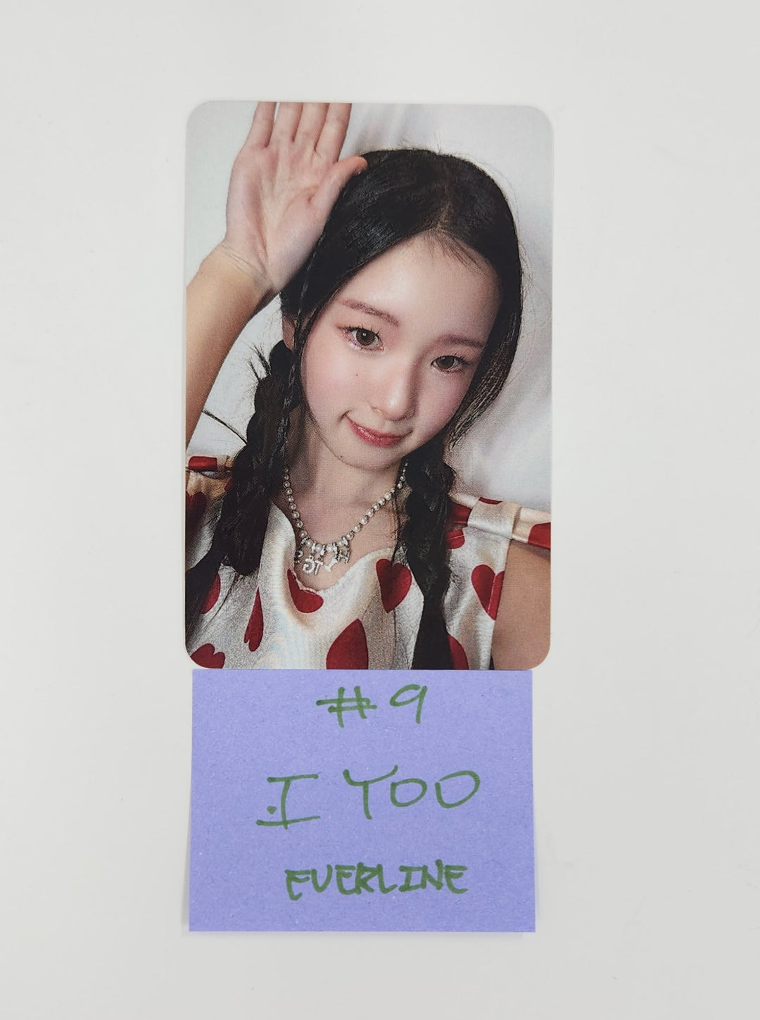 HITGS "Things we love : H" - Everline Fansign Event Photocard [Ever Ver.] [25.5.12]
