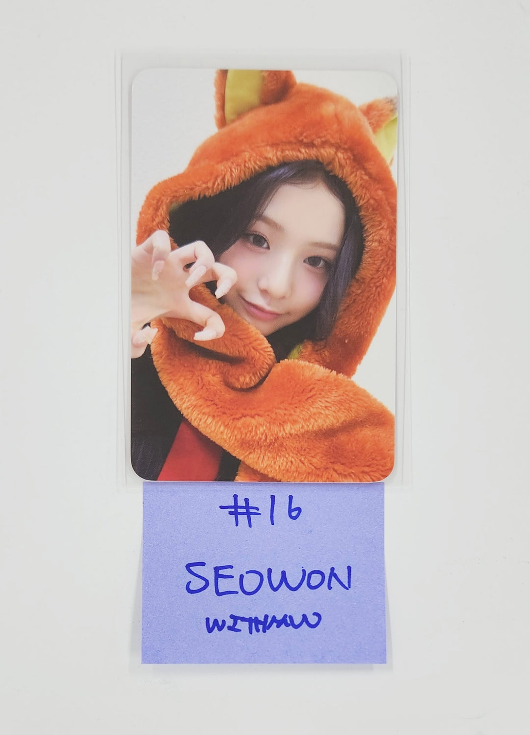 UNIS "SWICY" - Withmuu Fansign Event Photocard [25.5.12]