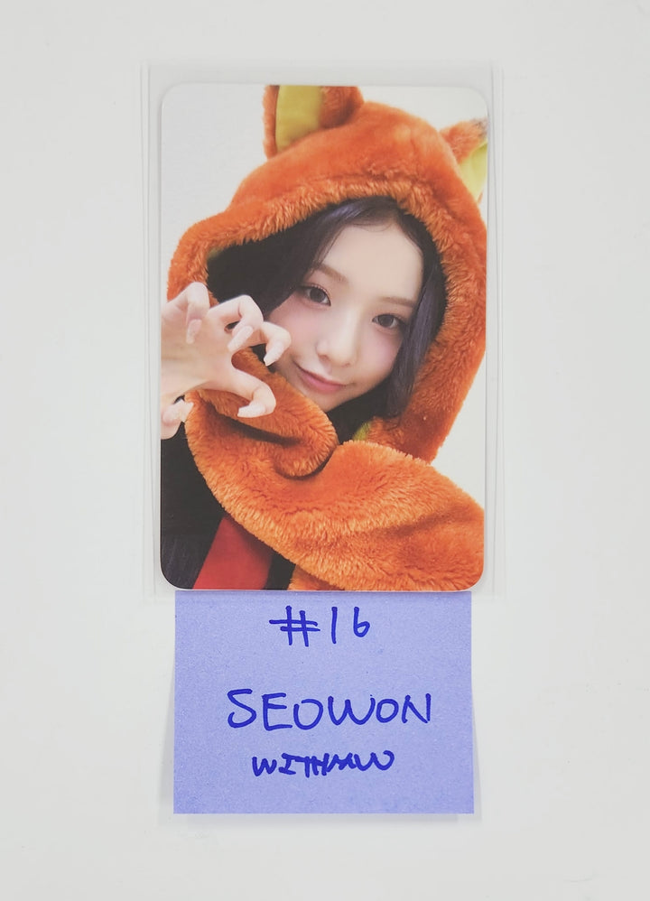 UNIS "SWICY" - Withmuu Fansign Event Photocard [25.5.12]