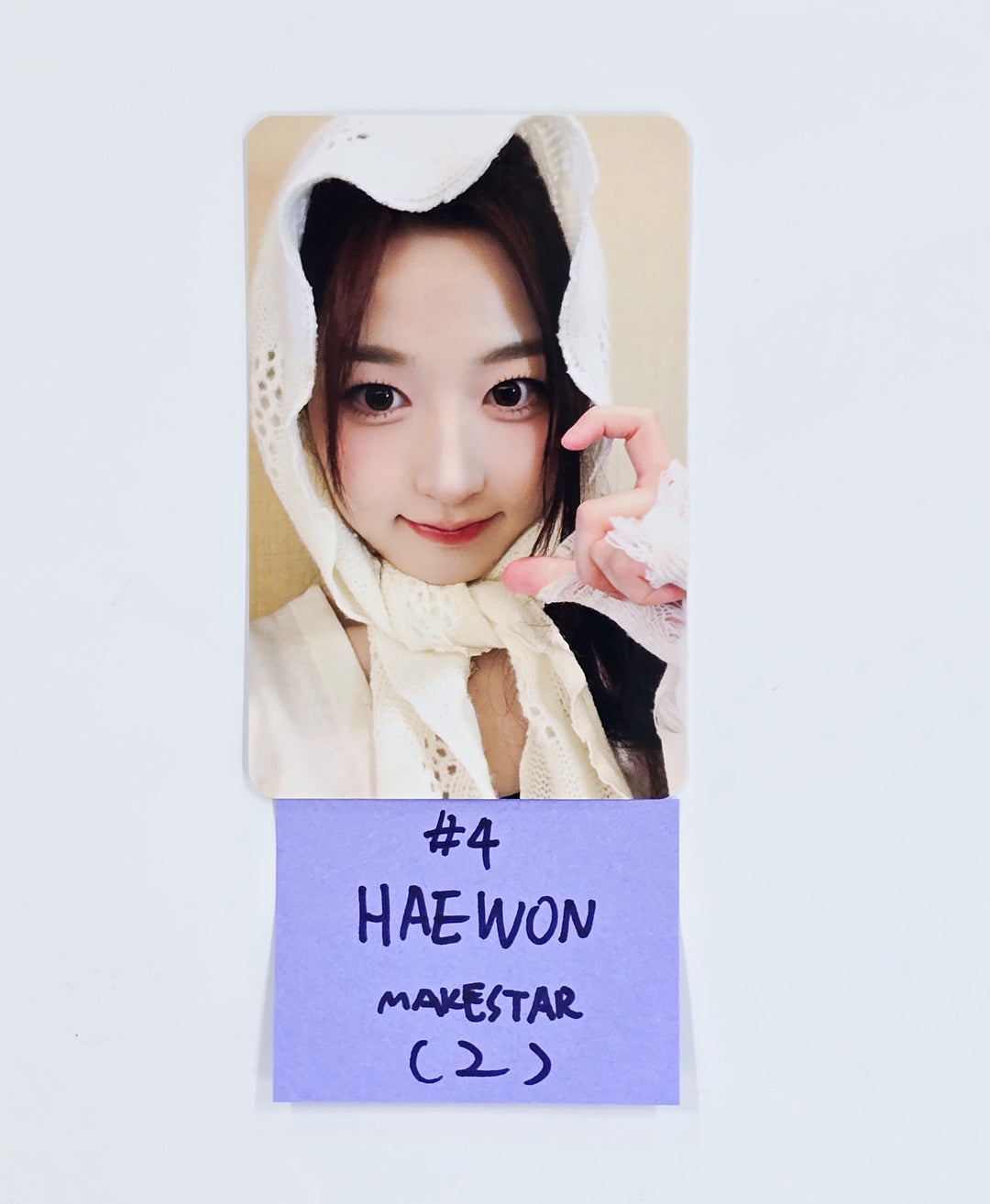 NMIXX "Fe3O4: FORWARD" - Makestar Fansign Event Photocard Round 11 (1) [25.5.12]