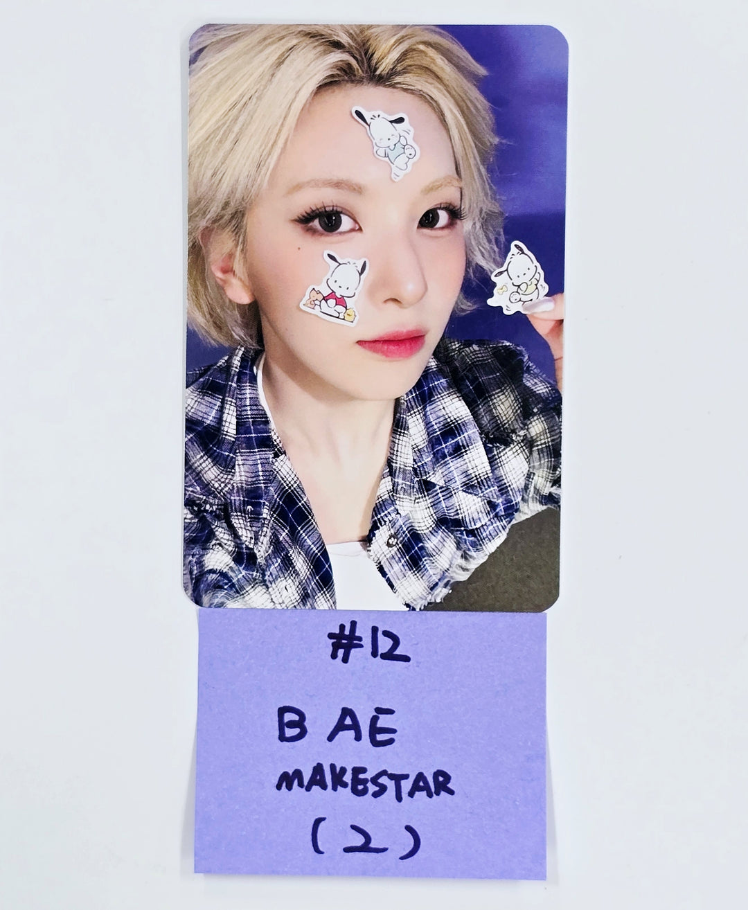 NMIXX "Fe3O4: FORWARD" - Makestar Fansign Event Photocard Round 11 (1) [25.5.12]