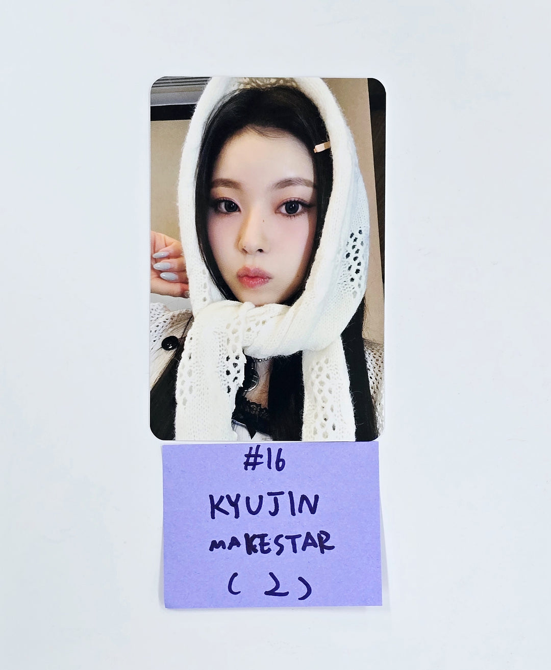 NMIXX "Fe3O4: FORWARD" - Makestar Fansign Event Photocard Round 11 (1) [25.5.12]