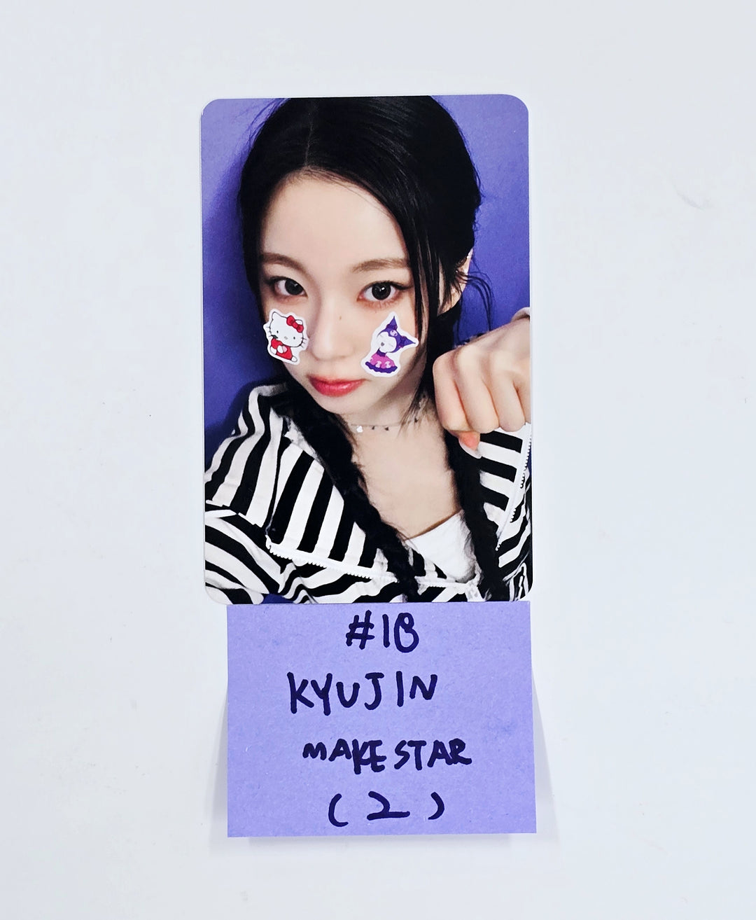 NMIXX "Fe3O4: FORWARD" - Makestar Fansign Event Photocard Round 11 (1) [25.5.12]