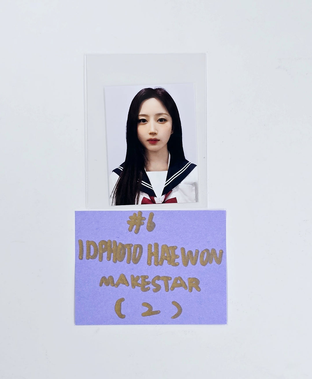 NMIXX "Fe3O4: FORWARD" - Makestar Fansign Event Photocard Round 11 (2) [25.5.12]
