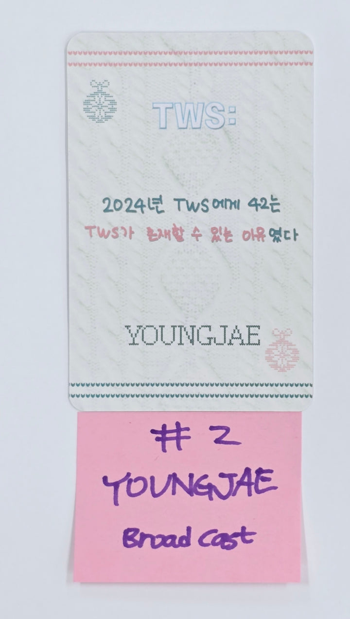 TWS "TRY WITH US" - 2024 MBC Gayo Daejejeon broadcast Photocard [25.5.13]