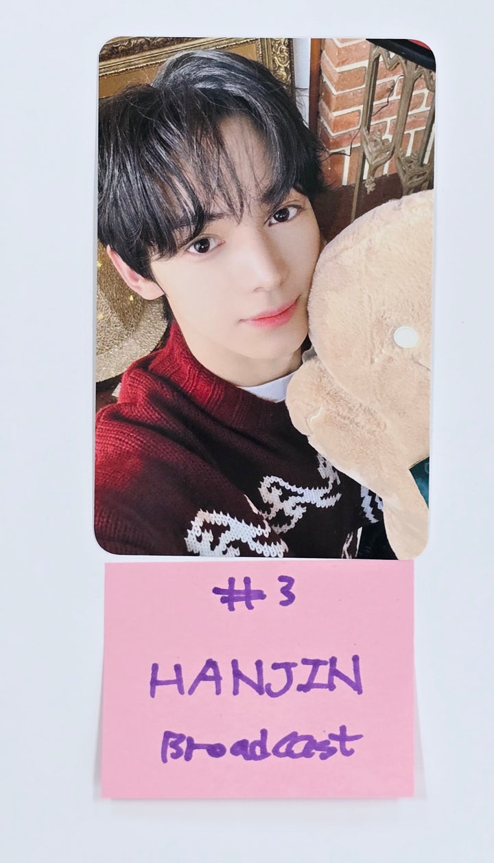 TWS "TRY WITH US" - 2024 MBC Gayo Daejejeon broadcast Photocard [25.5.13]