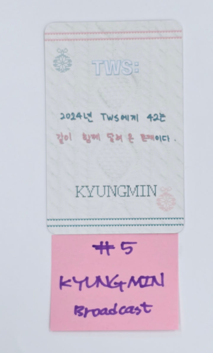TWS "TRY WITH US" - 2024 MBC Gayo Daejejeon broadcast Photocard [25.5.13]