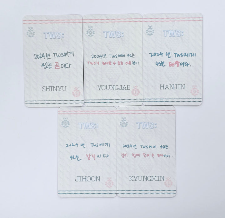 TWS "TRY WITH US" - 2024 MBC Gayo Daejejeon broadcast Photocard [25.5.13]