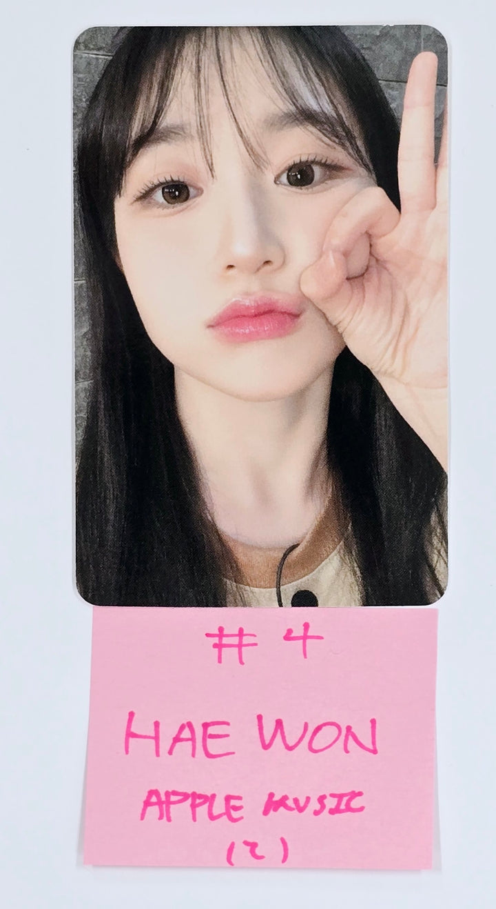 NMIXX "Fe3O4: FORWARD" - Apple Music Fansign Event Photocard Round 3 [25.5.13]