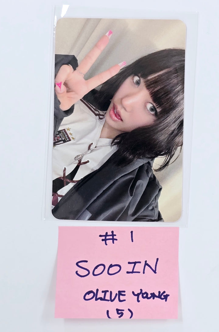 MEOVV "MY EYES OPEN VVIDE" - Olive Young Event Photocard [25.5.13]