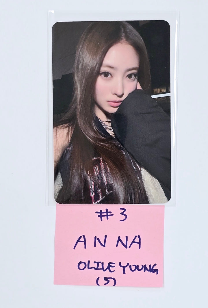 MEOVV "MY EYES OPEN VVIDE" - Olive Young Event Photocard [25.5.13]
