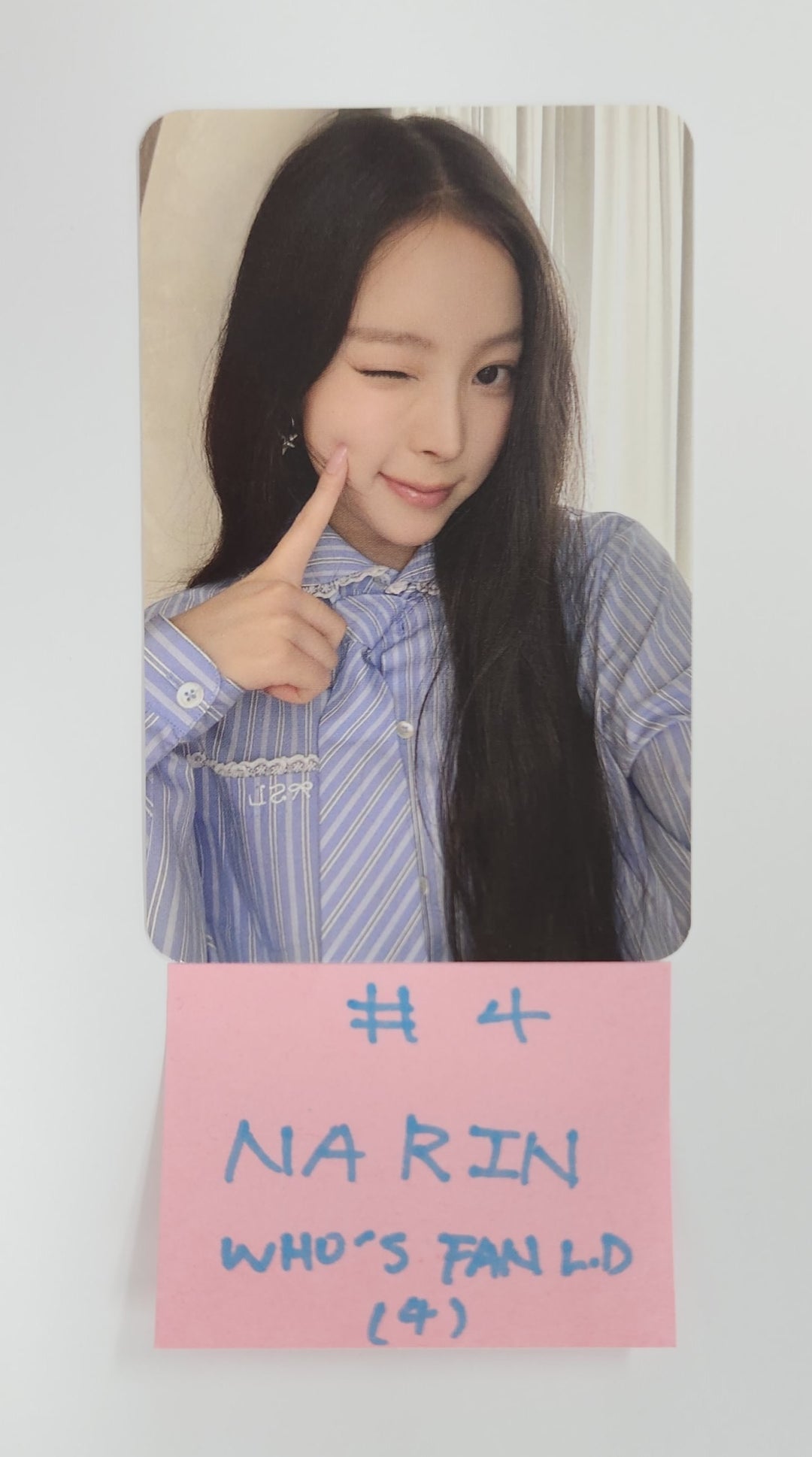 MEOVV "MY EYES OPEN VVIDE" - Who's Fan Cafe Lucky Draw Event Photocard, Drink Event Photo [25.5.13]