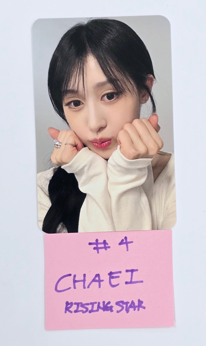 LOVEONE "Drama Queen" - Rising Star Pre-Order Benefit Photocard [25.5.13]