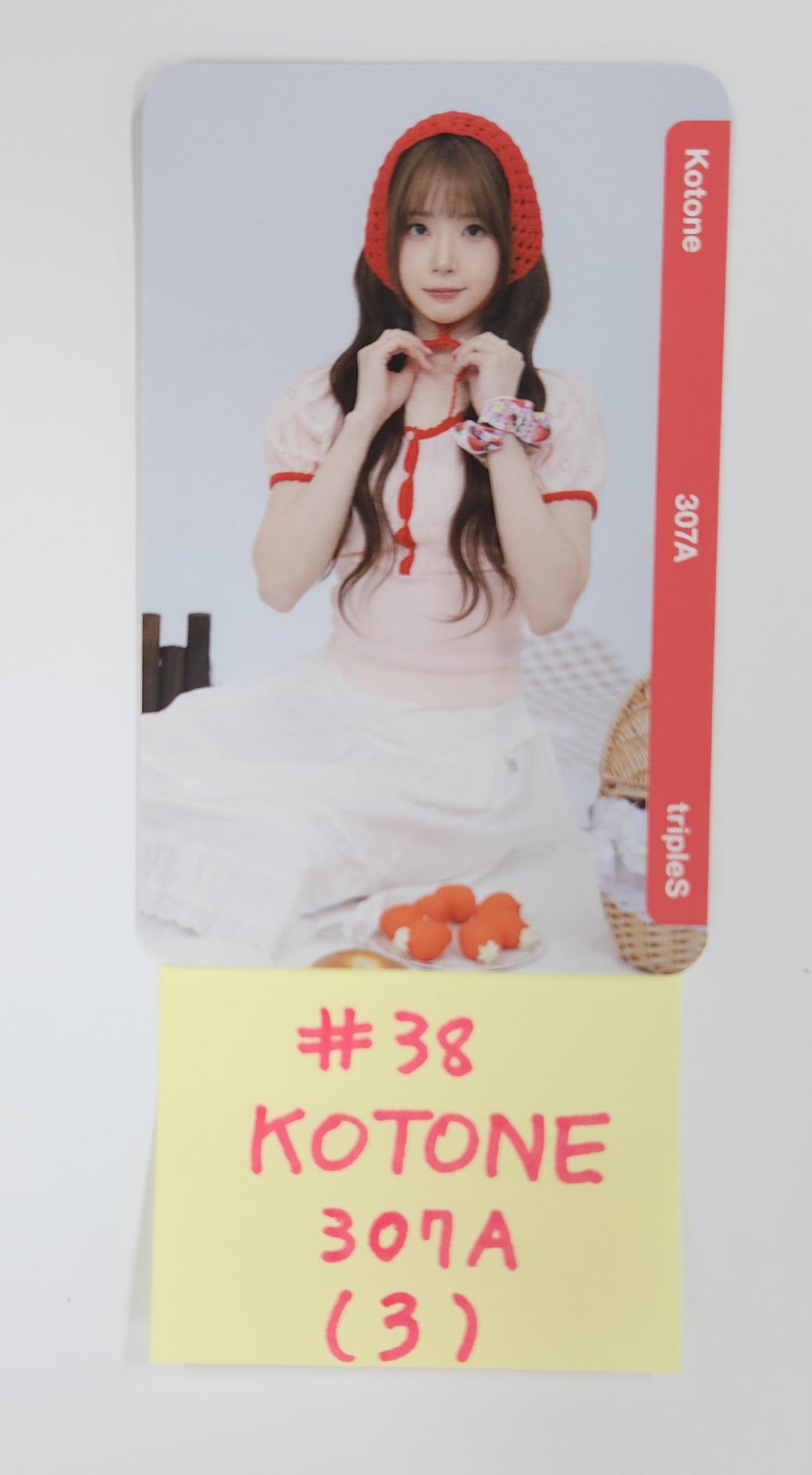TripleS Atom Double Class Objekt - Official Photocard (2) [25.5.13]