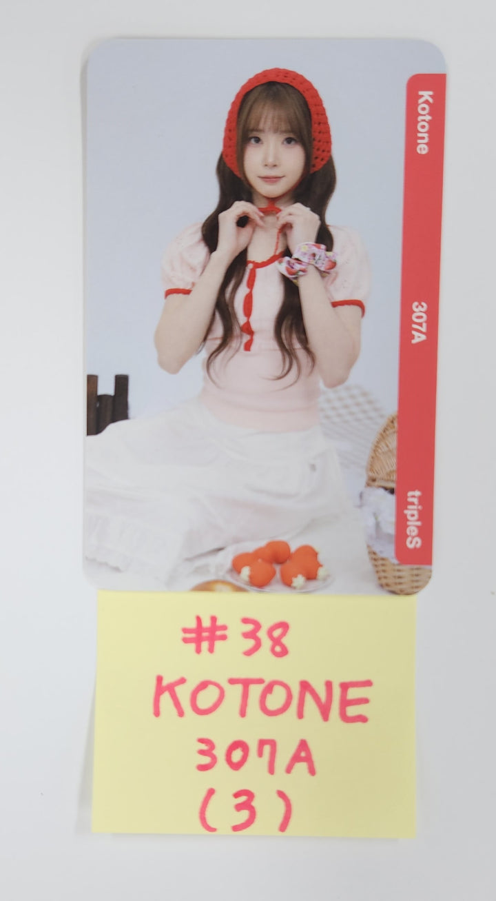 TripleS Atom Double Class Objekt - Official Photocard (2) [25.5.13]