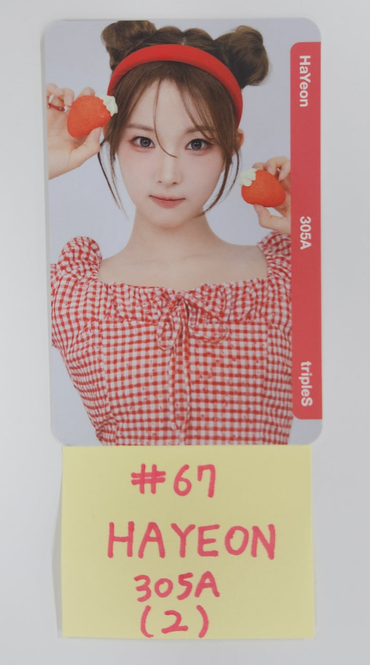 TripleS Atom Double Class Objekt - Official Photocard (4) [25.5.13]