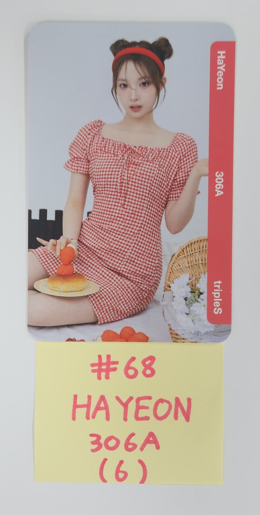 TripleS Atom Double Class Objekt - Official Photocard (4) [25.5.13]