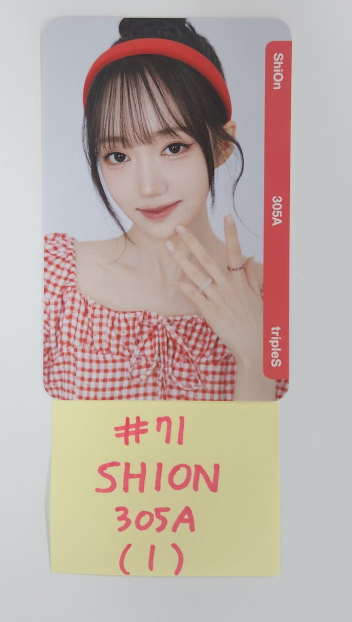 TripleS Atom Double Class Objekt - Official Photocard (4) [25.5.13]