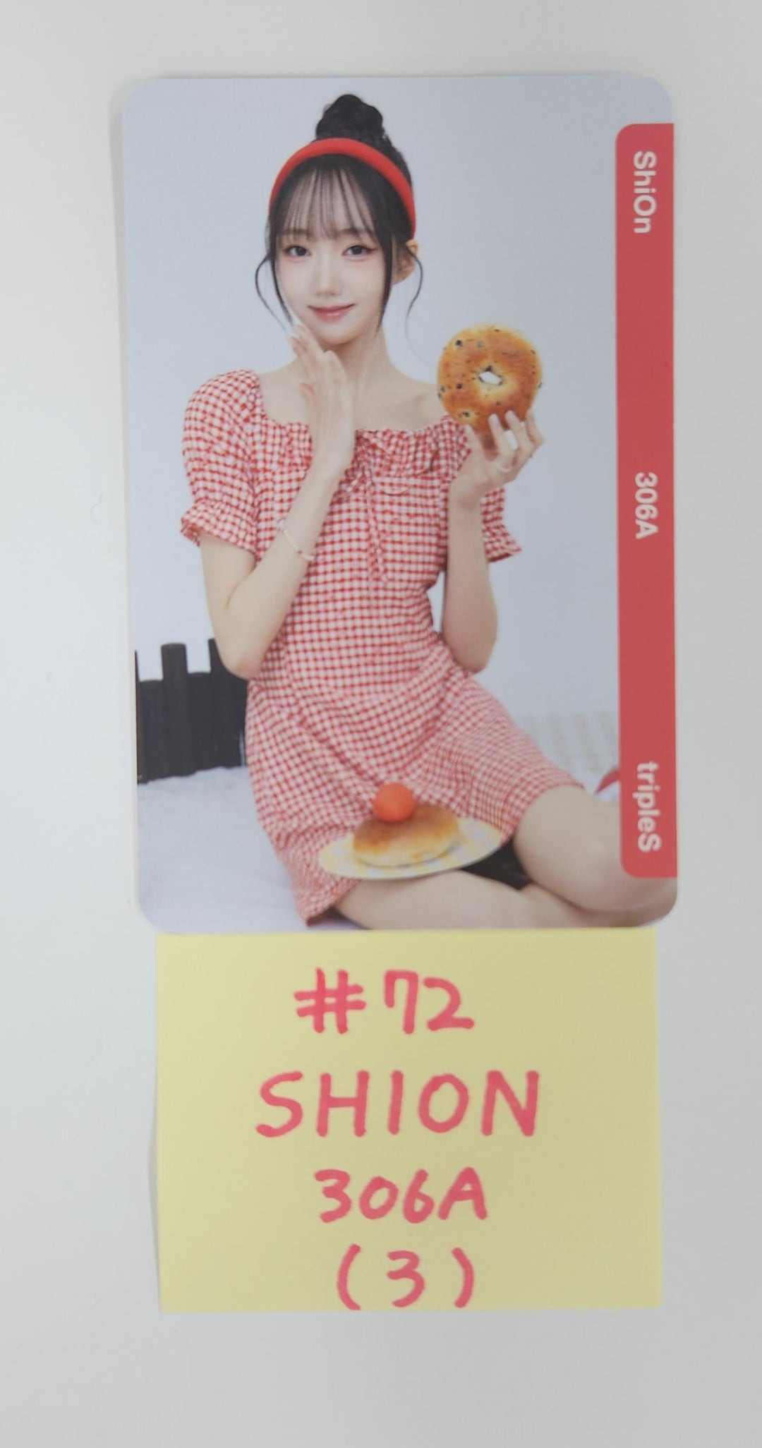 TripleS Atom Double Class Objekt - Official Photocard (4) [25.5.13]