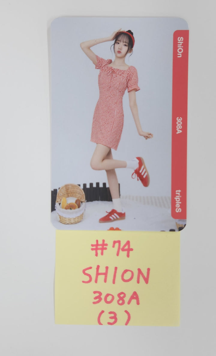 TripleS Atom Double Class Objekt - Official Photocard (4) [25.5.13]