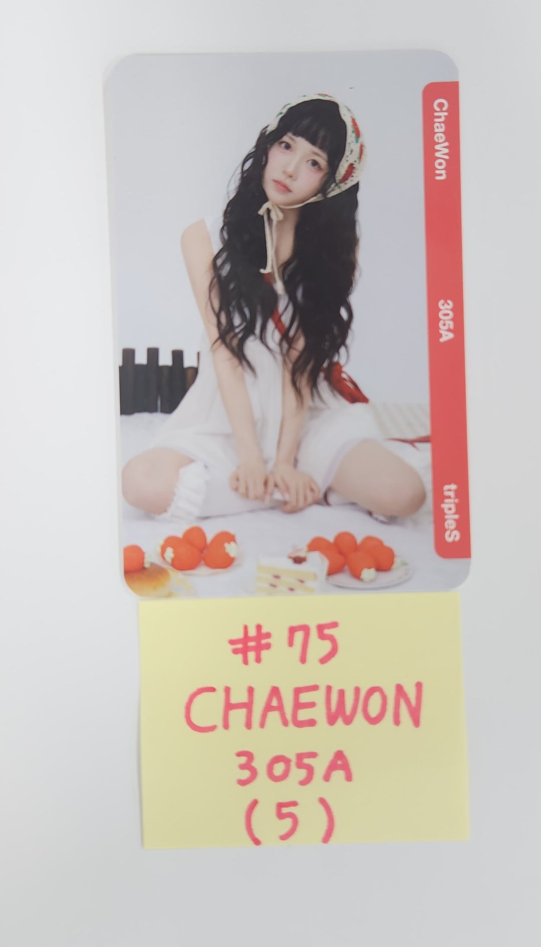 TripleS Atom Double Class Objekt - Official Photocard (4) [25.5.13]