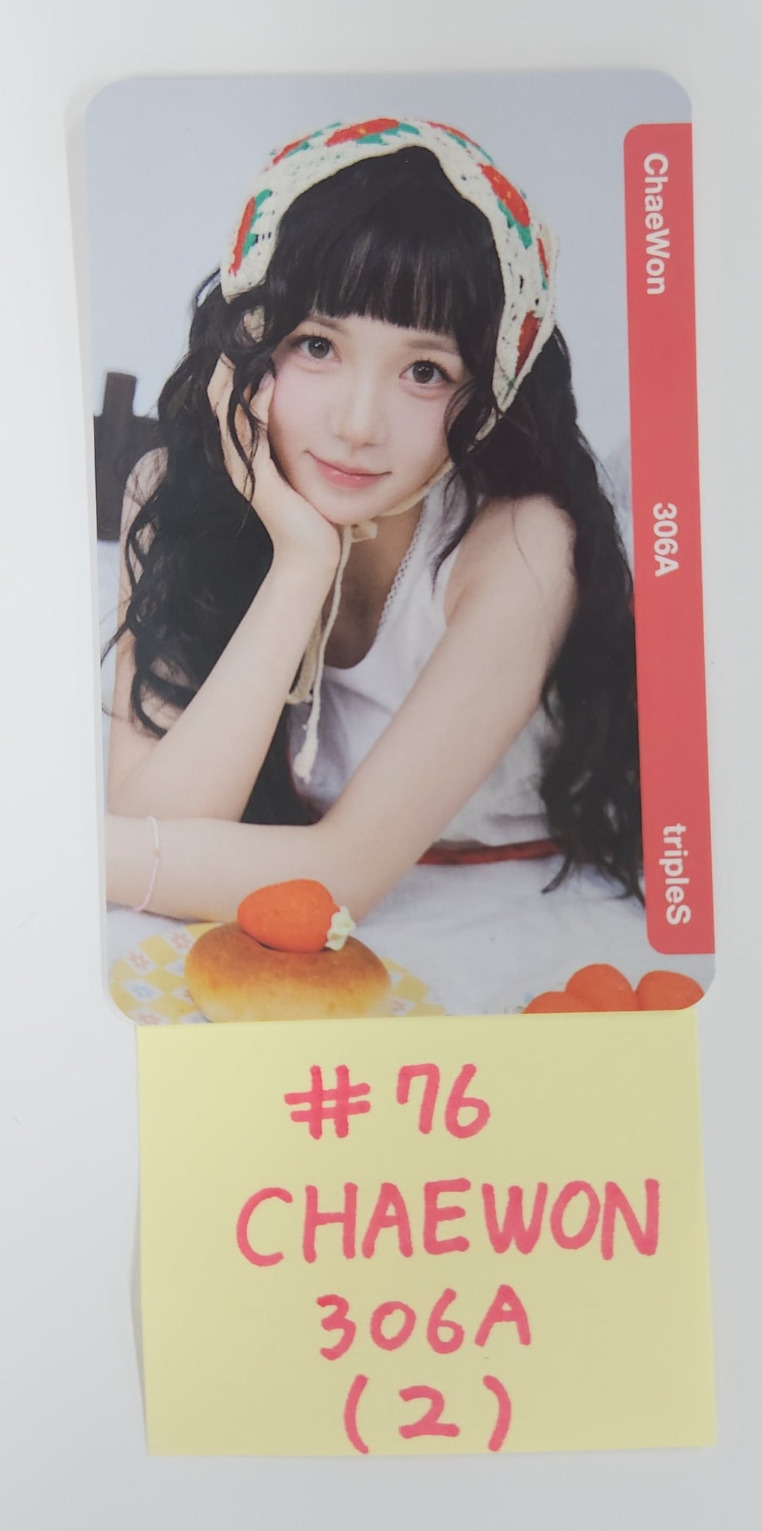 TripleS Atom Double Class Objekt - Official Photocard (4) [25.5.13]