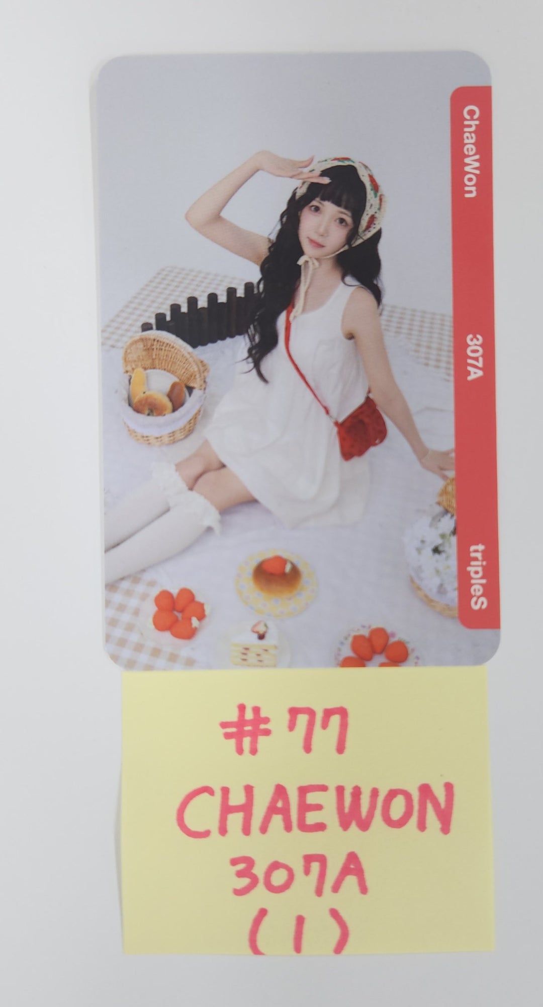 TripleS Atom Double Class Objekt - Official Photocard (4) [25.5.13]