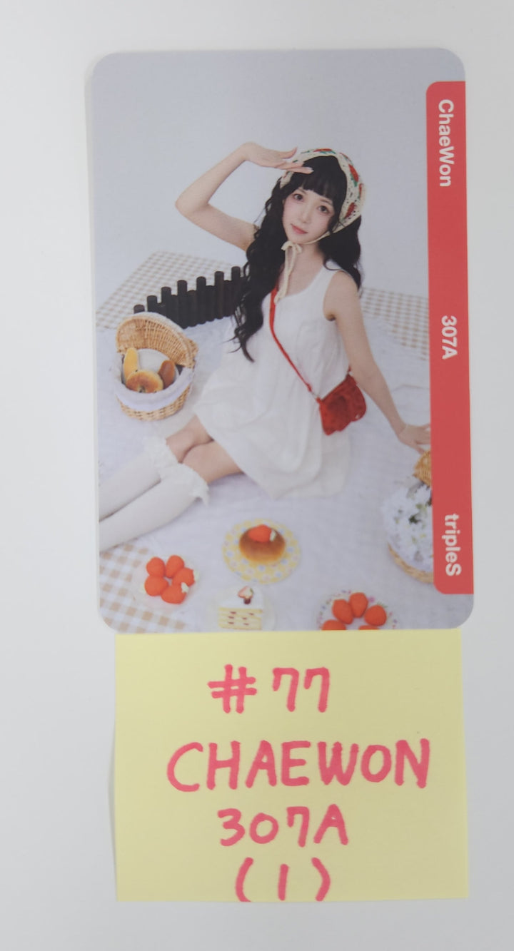 TripleS Atom Double Class Objekt - Official Photocard (4) [25.5.13]