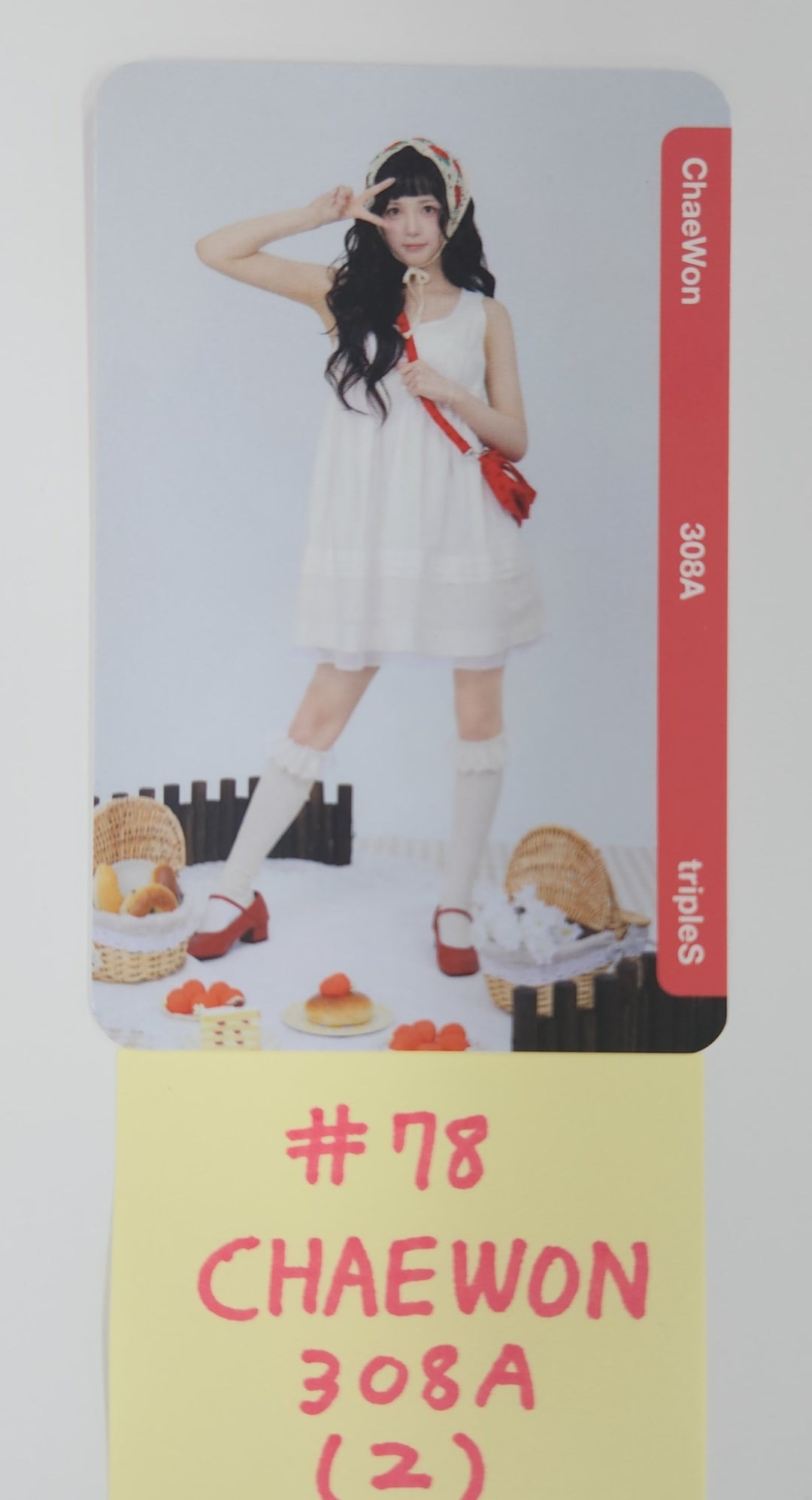 TripleS Atom Double Class Objekt - Official Photocard (4) [25.5.13]