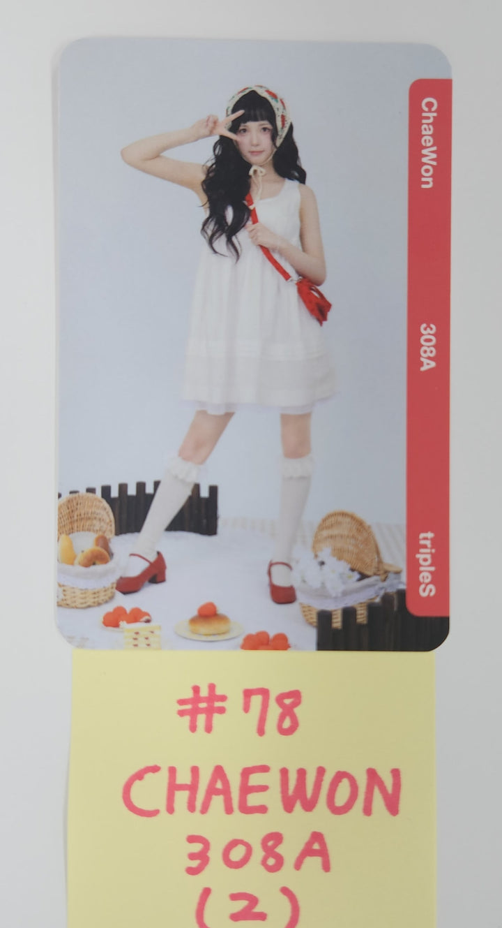 TripleS Atom Double Class Objekt - Official Photocard (4) [25.5.13]