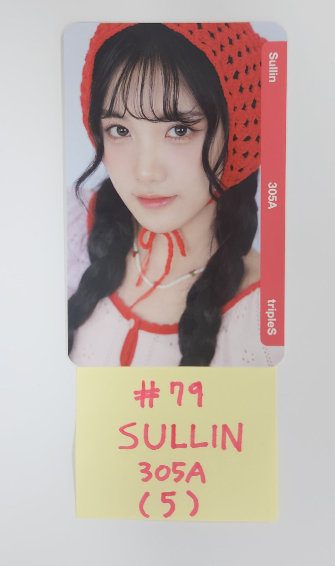 TripleS Atom Double Class Objekt - Official Photocard (4) [25.5.13]
