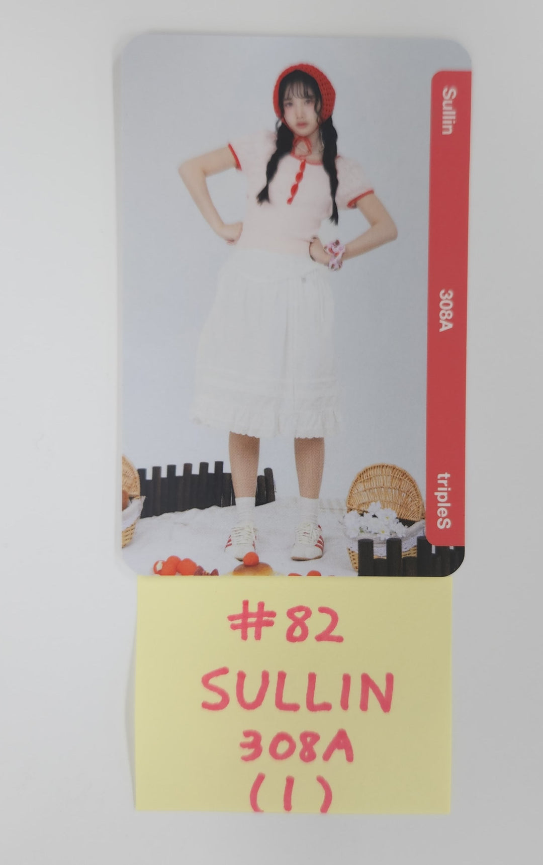 TripleS Atom Double Class Objekt - Official Photocard (4) [25.5.13]