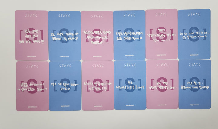 STAYC "S" - Apple Music Event Photocard Round 2 [25.5.14]