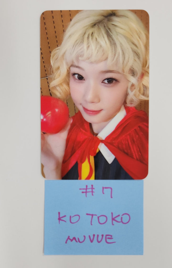 UNIS "SWICY" - MUVVE Fansign Event Photocard [25.5.14]