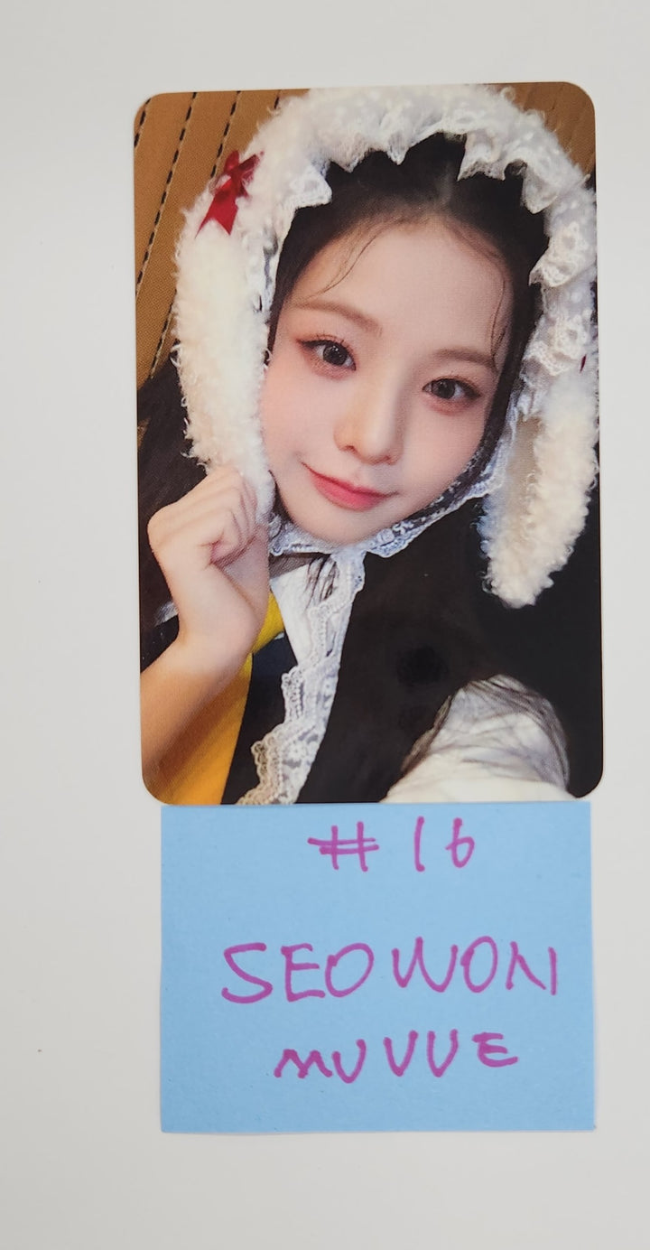 UNIS "SWICY" - MUVVE Fansign Event Photocard [25.5.14]