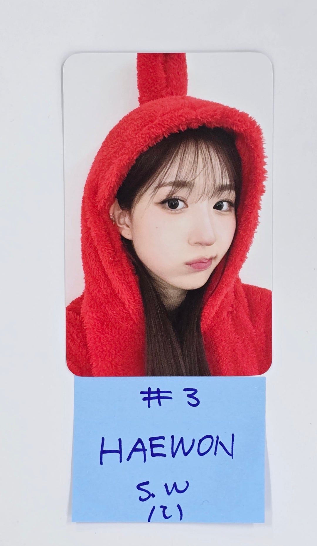 NMIXX "Fe3O4: FORWARD" - Soundwave Fansign Event Photocard Round 7 [25.5.14]