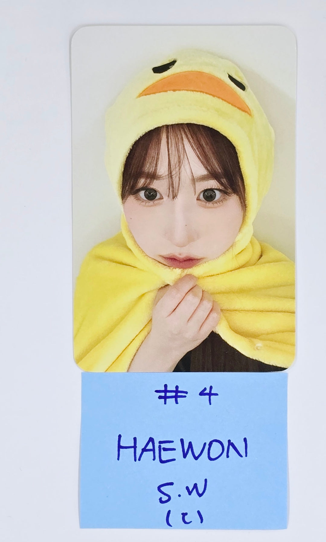 NMIXX "Fe3O4: FORWARD" - Soundwave Fansign Event Photocard Round 7 [25.5.14]