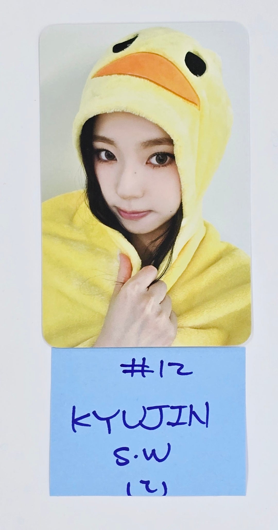 NMIXX "Fe3O4: FORWARD" - Soundwave Fansign Event Photocard Round 7 [25.5.14]