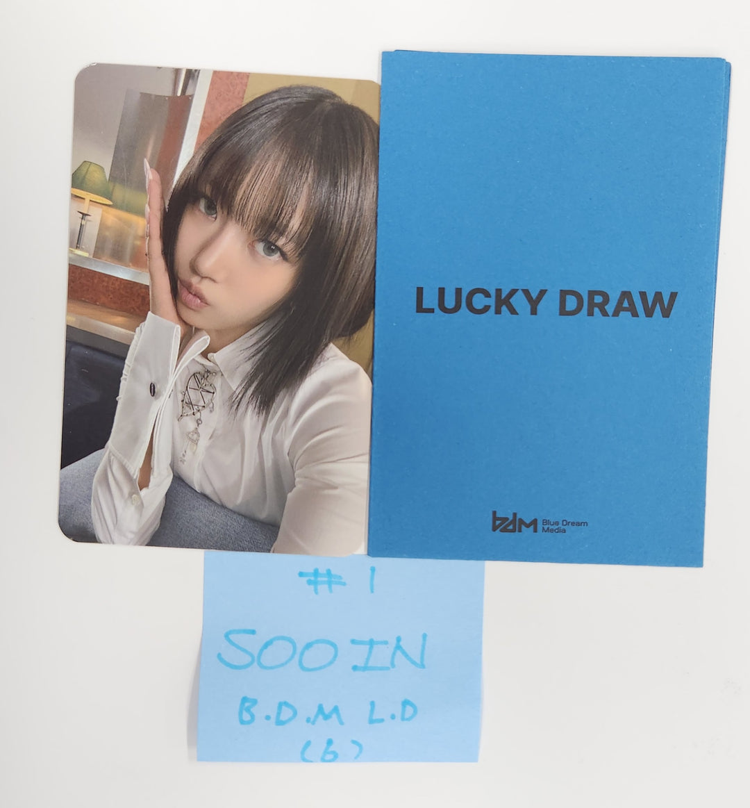 MEOVV "MY EYES OPEN VVIDE" - Blue Dream Media Lucky Draw Event Photocard [25.5.14]