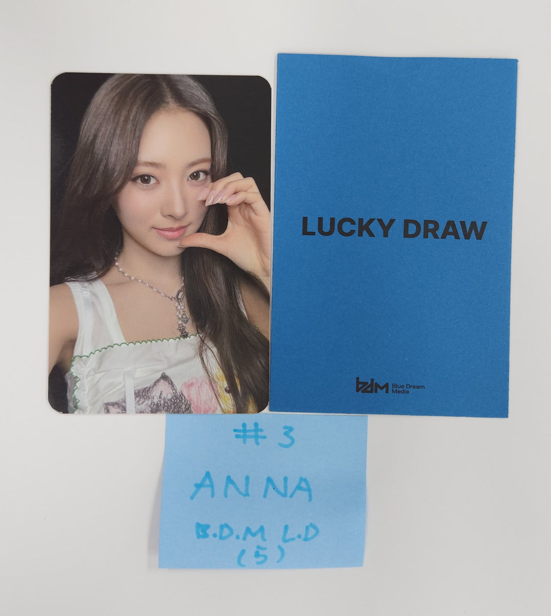 MEOVV "MY EYES OPEN VVIDE" - Blue Dream Media Lucky Draw Event Photocard [25.5.14]