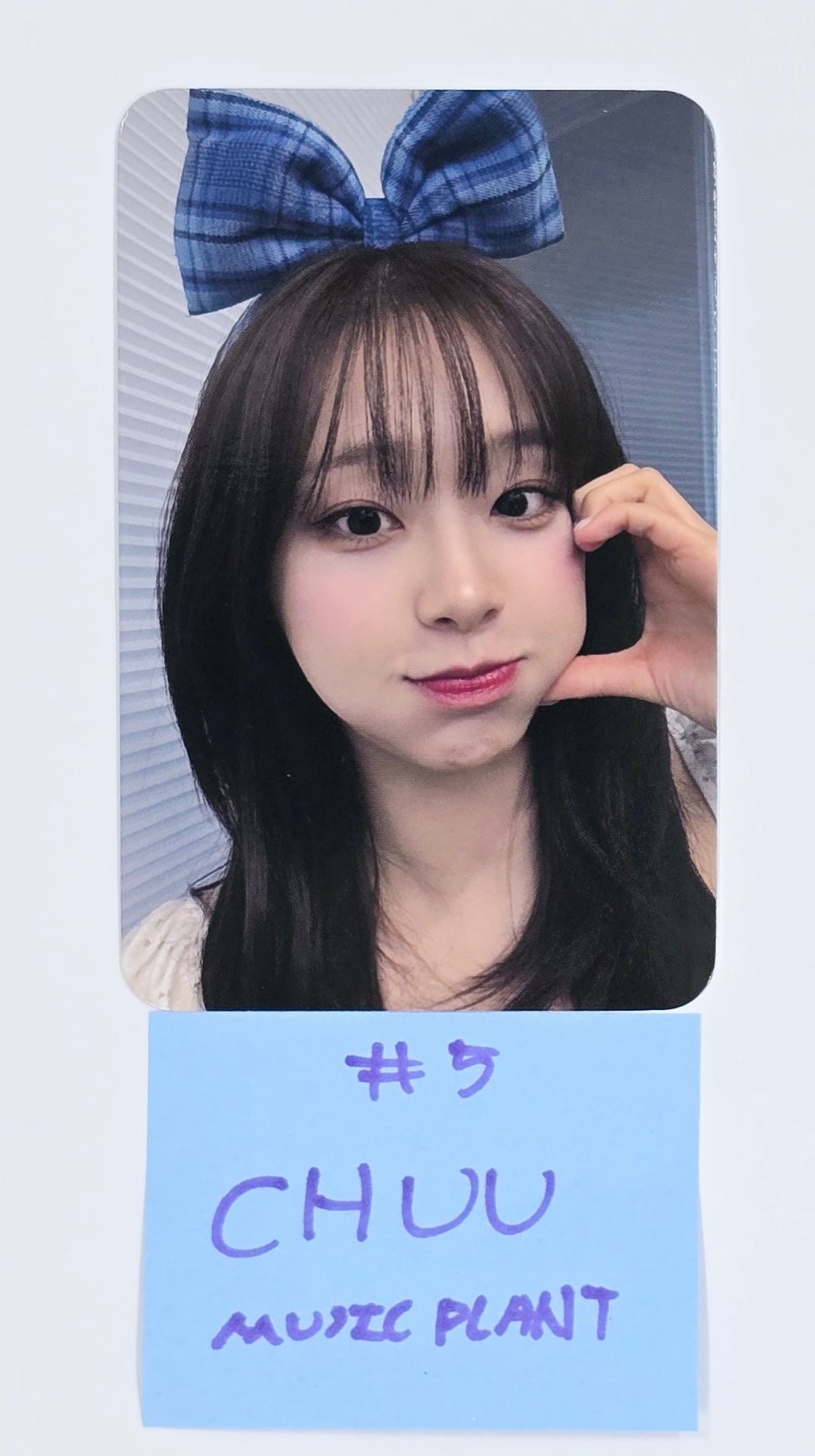 CHUU "Only cry in the rain" - Music Plant Fansign Event Photocard [25.5.14]
