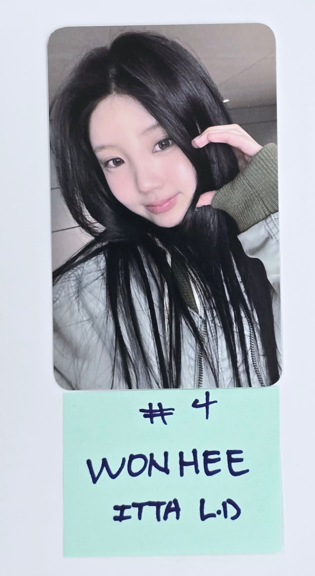 ILLIT "Super Real Me" - ITTA Lucky Draw Event Photocard [25.5.15]