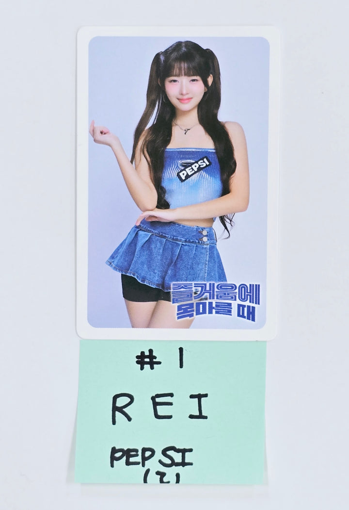 IVE "pepsi X IVE" - PEPSI Event Photocard [25.5.15]