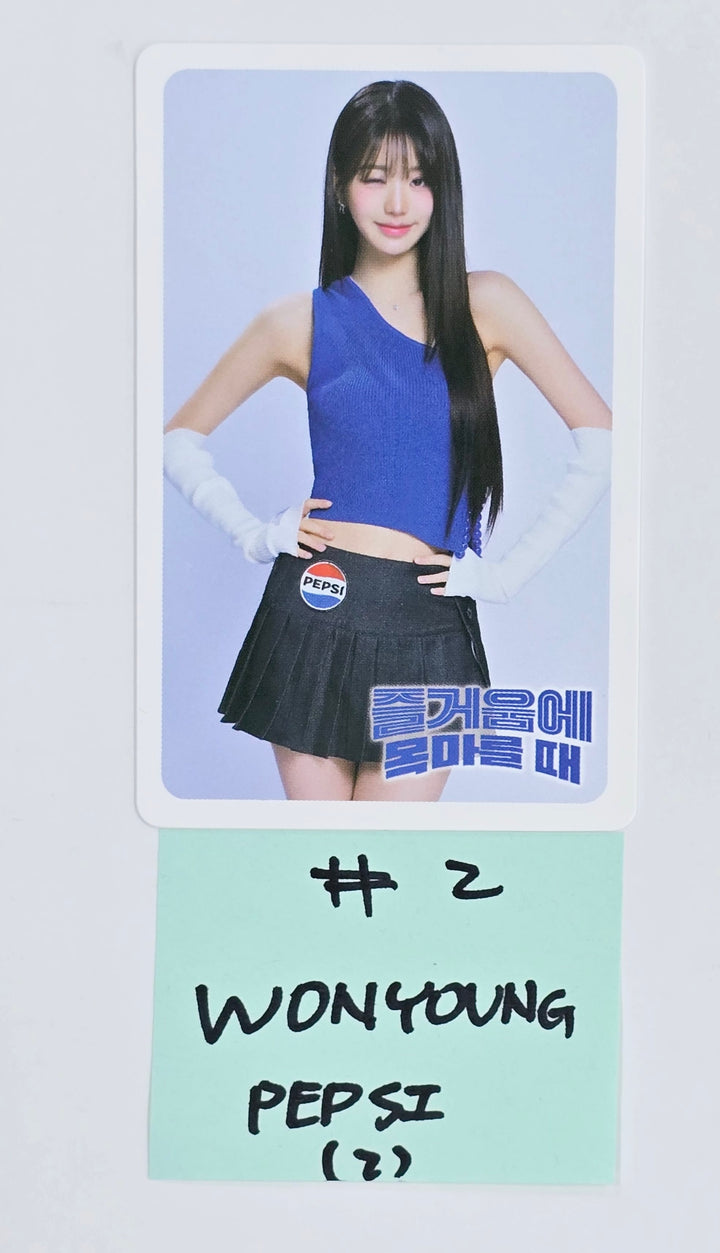 IVE "pepsi X IVE" - PEPSI Event Photocard [25.5.15]
