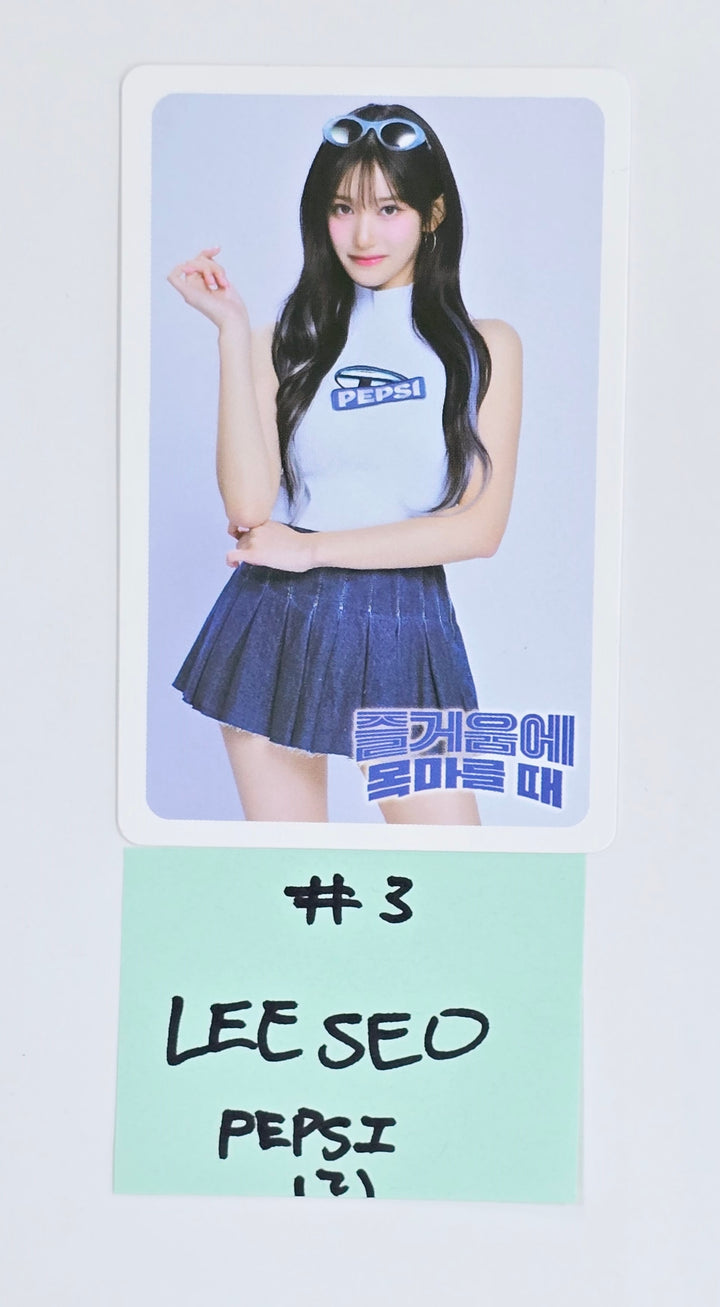 IVE "pepsi X IVE" - PEPSI Event Photocard [25.5.15]