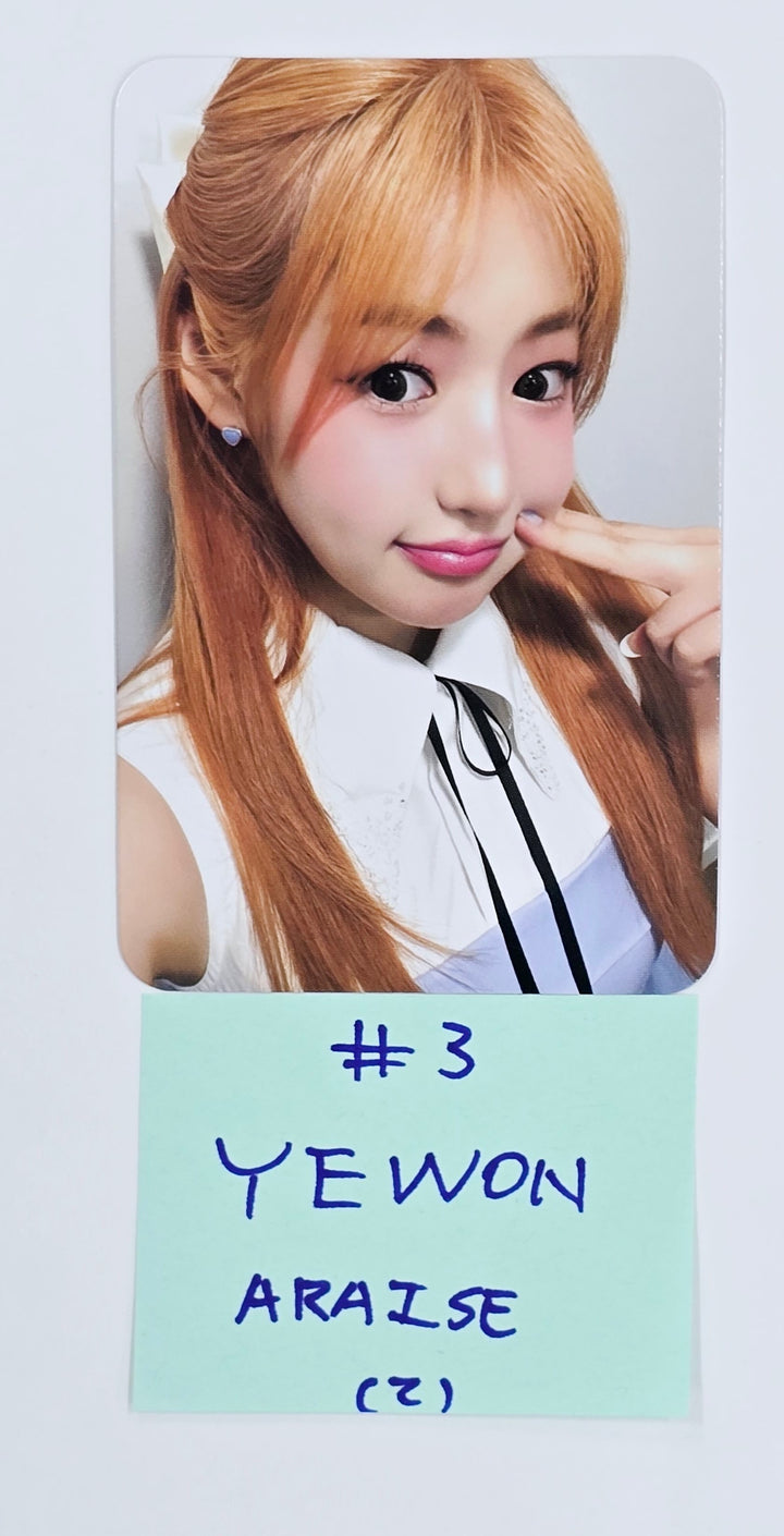 FIFTY FIFTY "Day & Night" - ARAISE Pre-Order Benefit Photocard [25.5.15]